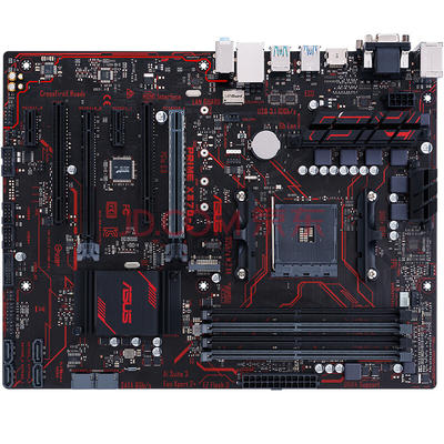 asus 华硕 prime x370-a 主板 639元包邮(满减)