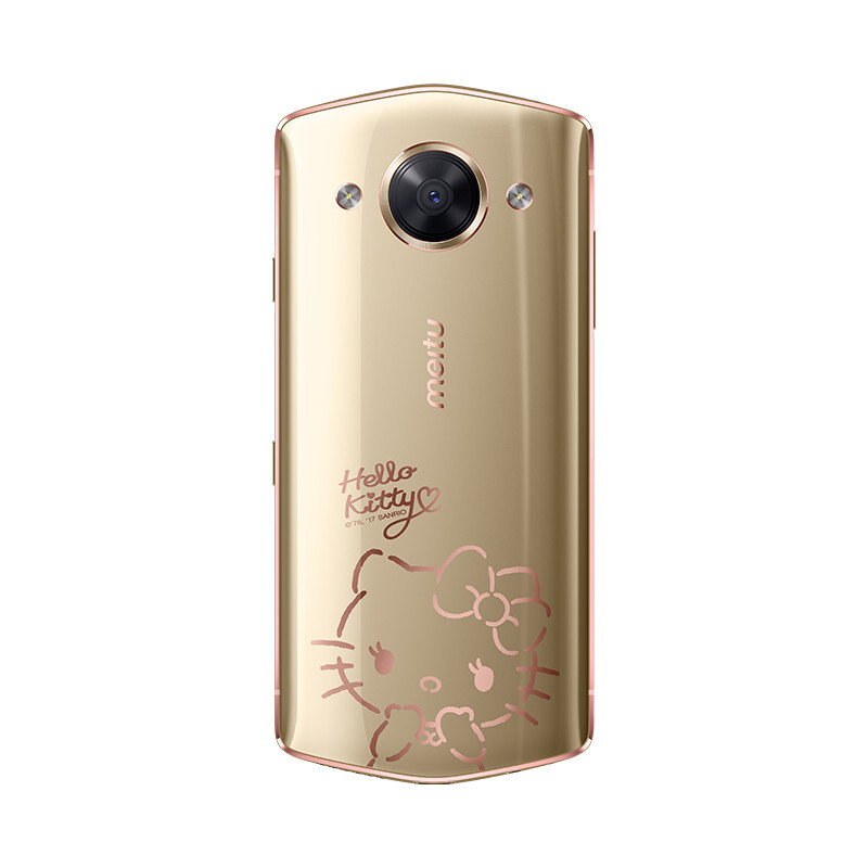 meitu 美图m8s 4gb 128gb hellokitty版 全网通4g手机