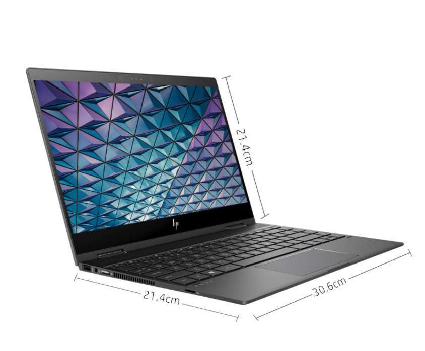 惠普envy x360 13.3英寸笔记本电脑 满减500特价4799