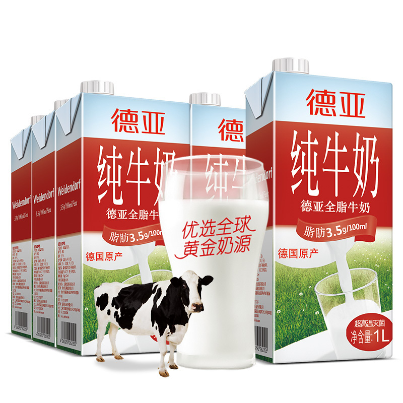 淘宝有家店铺满200元包邮,有运费险,我只想买一条25的裙子,