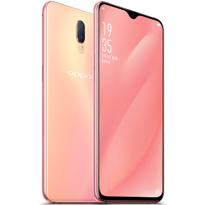 oppo r17 8gb 128gb 雾光金 全网通4g手机 2799元包邮