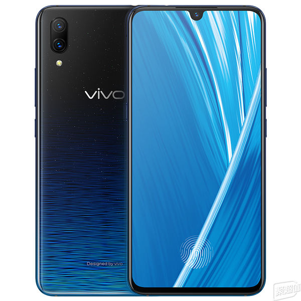 vivox23 6 128gb 幻彩版 星夜海洋款 全网通4g手机 2798元包邮