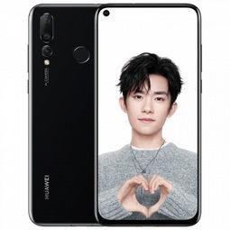 京东商城 新品预售:huawei 华为 nova 4 8gb 128gb 亮黑色 3049元起