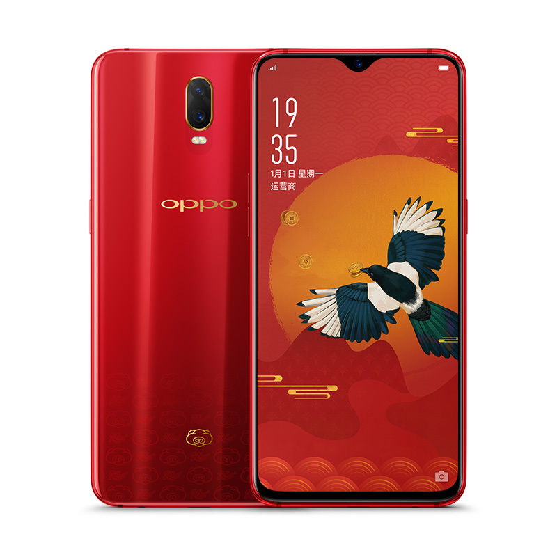 oppor17内置壁纸,oppor17内置壁纸图片 oppo r17 6gb 128gb 新年红 全网通4g手机 2799元包邮