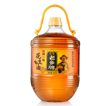 百年老乡牌 压榨一级 花生油 900ml *2件 39.84元(2件8折,合19.