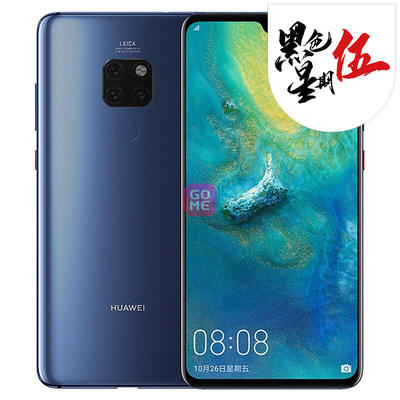 huawei 华为 mate 20 智能手机 6gb 128gb 3999元包邮