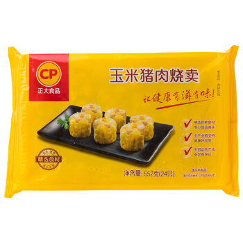 cp 正大食品 烧卖 玉米猪肉味 552g*10件 119元包邮(满减,合111.