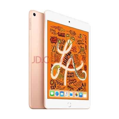 ￥2999 Apple iPad mini 2019年新款平板电脑 