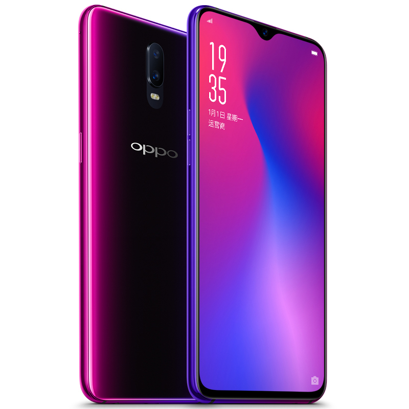 oppo r17 6 128g 霓光紫 全网通4g手机 2299元包邮(满