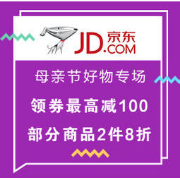 京东e卡实体店在哪里买 超市 京东e卡实体店在哪里买 超市