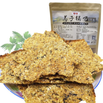 储山 安徽六安霍山特产蒿子锅巴500g 香辣/原味可选 22.
