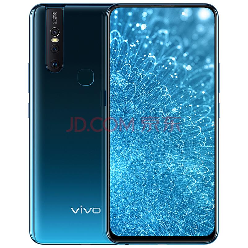 vivo s1 冰湖蓝 6g 64g手机 1798元 6