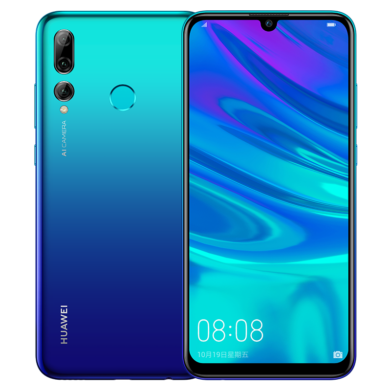 huawei 华为 畅享9s 4gb 64gb 极光蓝 全网通 4g手机