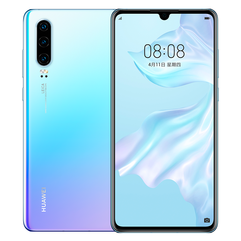 huawei 华为 p30 天空之境 8gb 128gb 全网通手机 4288元包邮