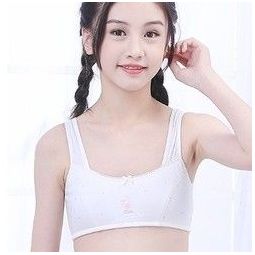 蝶百莉 xq1005 少女发育期文胸 9.9元包邮(需用券)