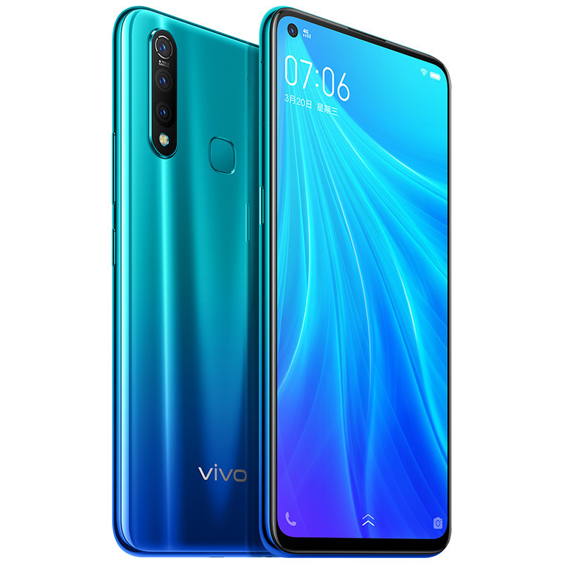 vivo z5x 极光色 6 128g 全网通4g手机 1598元包邮(满