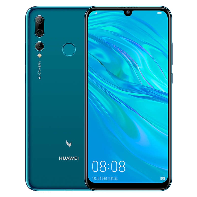 华为/huawei 麦芒 8 6gb 128gb 宝石蓝 4g全网通手机 1699元包邮