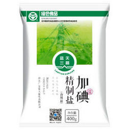 香港订做硅胶保护套生产厂家采购需求信息_金永鑫电子