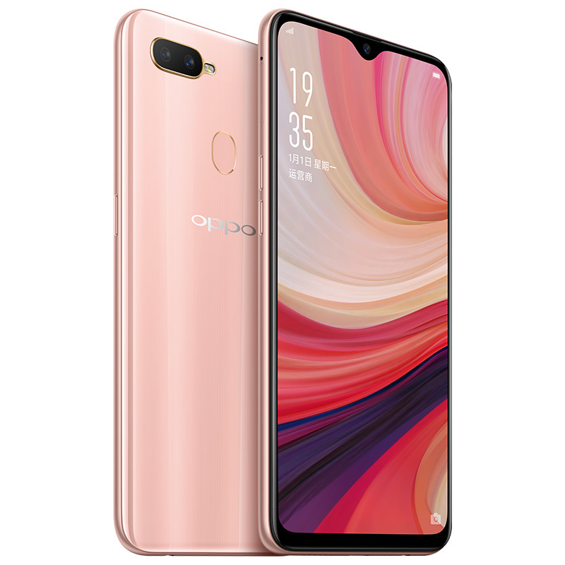 oppo a7 4gb 64gb 清新粉 全网通双卡双待手机 1270元