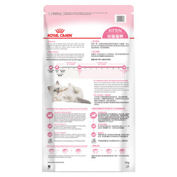 royal canin 皇家 k36 幼猫猫粮 10kg *2件 170.8元(合85.4元/件)