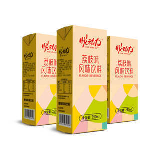 悦动力 荔枝味风味饮料 250ml*24盒 礼盒装 13.9元