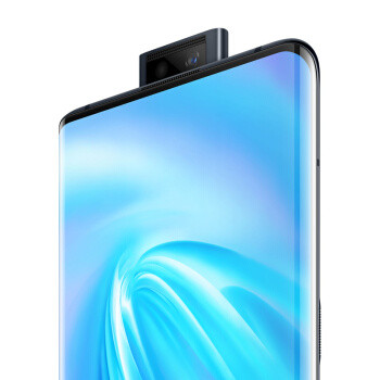 vivo nex 3 智能手机 5g 8gb 256gb 深空流光 5698元包邮