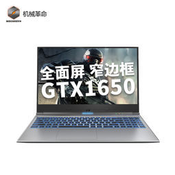 asus 华硕 顽石五代 fl8000uf 15.