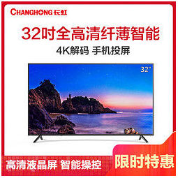 聚回归智电影v电影11-1219:34相同图片超值的助手图片