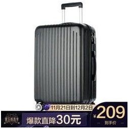 rimowa 日默瓦 essential lite系列 cabin s 20寸/31l 旅行箱 2999元