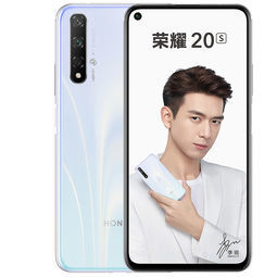 华为荣耀(honor)20s 8gb 128gb 蝶羽白 李现同款 4g全网通手机