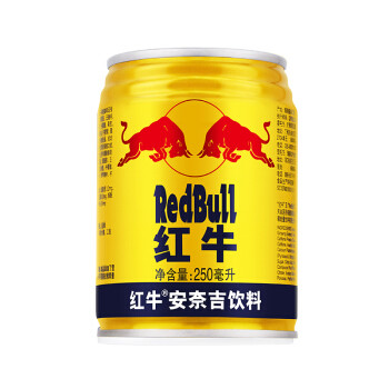 红牛(redbull)安奈吉饮料 250ml*24罐 整箱 126.9元