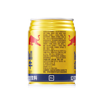 红牛(redbull)安奈吉饮料 250ml*24罐 整箱 126.9元