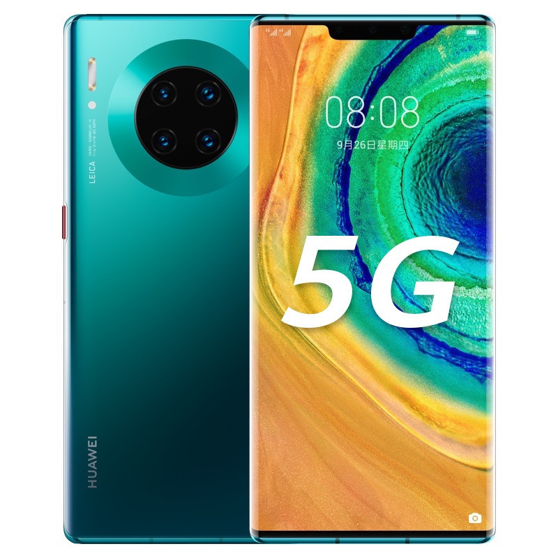 华为mate30国徽屏保,华为国徽息屏壁纸下载 华为/huawei mate 30 pro 8gb 256gb 翡冷翠 5g全网通