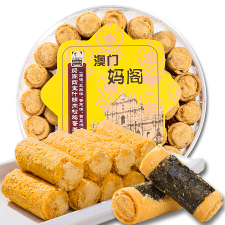 妈阁饼家四宝什锦鲶鱼鸡蛋海苔卷260g*2件26.8元肉松球子图片