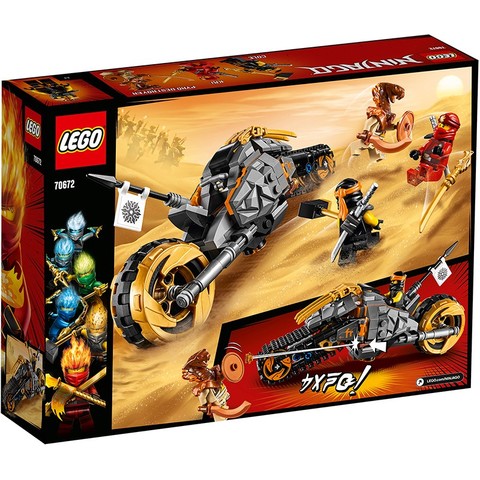 lego 乐高 ninjago 幻影忍者系列 70672 寇的越野战车