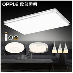 欧普照明(opple)led吸顶灯具 卧室阳台厨房卫浴灯饰新