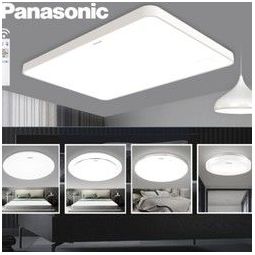 panasonic 松下 白玉系列 现代简约三室两厅灯具套餐