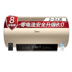 o.smith 史密斯 jsq31-escx 16l 燃气热水器 天然气