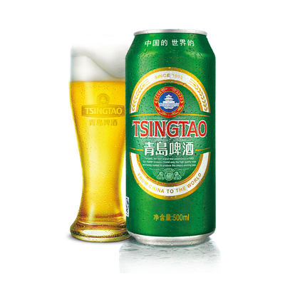 青岛啤酒 经典10度 罐装啤酒 500ml*24听 97元包邮(需用券)