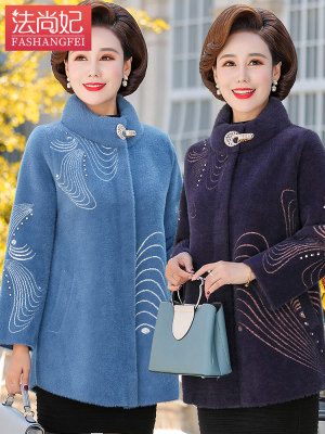 大额神券:法尚妃 中老年女装 水貂绒外套大衣 178元包邮(需用券)
