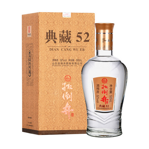 52度扳倒井 典藏52_500ml*6瓶 白酒整箱装 纯粮酿造 198元