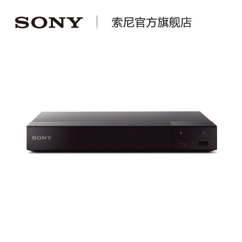 索尼(sony)bdp-s6700 3d蓝光dvd播放机影碟机 2k至4k倍线技 放器 黑色