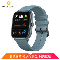 garmin 佳明 vivomove hr 智能手表 运动版流光银 迪丽热巴同款 899元