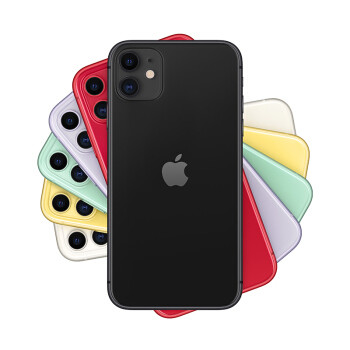 apple 苹果 iphone 11 智能手机 64gb 4849元包邮(需用券)