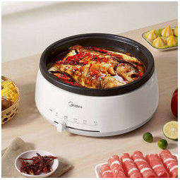 美的(midea)电火锅自营 家用多用途锅电煮锅电热锅电炒锅 28p151