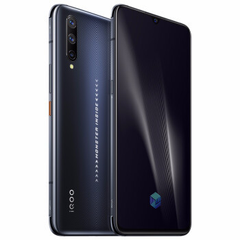 vivo iQOO Pro,vivo iQOO vivo iqoo pro 智能手机 4g版 8gb 128gb 2638元