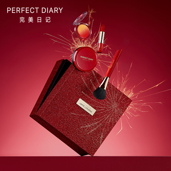 perfect diary 完美日记 2020新年花火限定礼盒(牛奶肌红色气垫 小