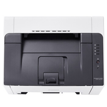 canon 佳能 lbp7010c 彩色激光打印机 1499元