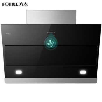 方太cxw-258-jq16ta,方太cxw-258-jc01 fotile 方太 cxw-258-jqc5 侧吸式油烟机 2599元