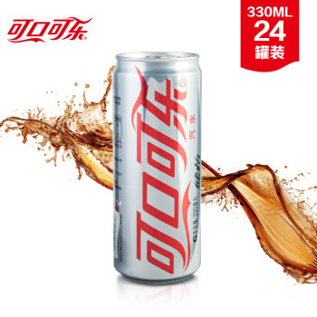 可口可乐 coca-cola 健怡 汽水 碳酸饮料 330ml*24罐